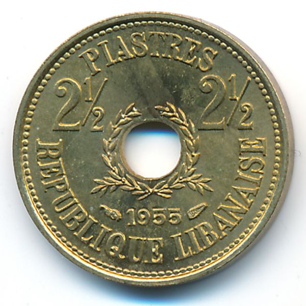Ливан, 2 1/2 пиастра (1955 г.)