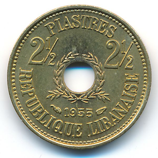 Ливан, 2 1/2 пиастра (1955 г.)
