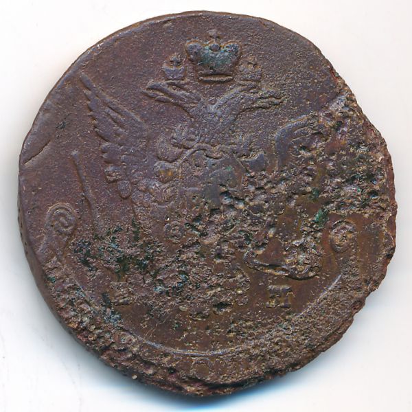 Екатерина II (1762—1796), 5 копеек (1773 г.)