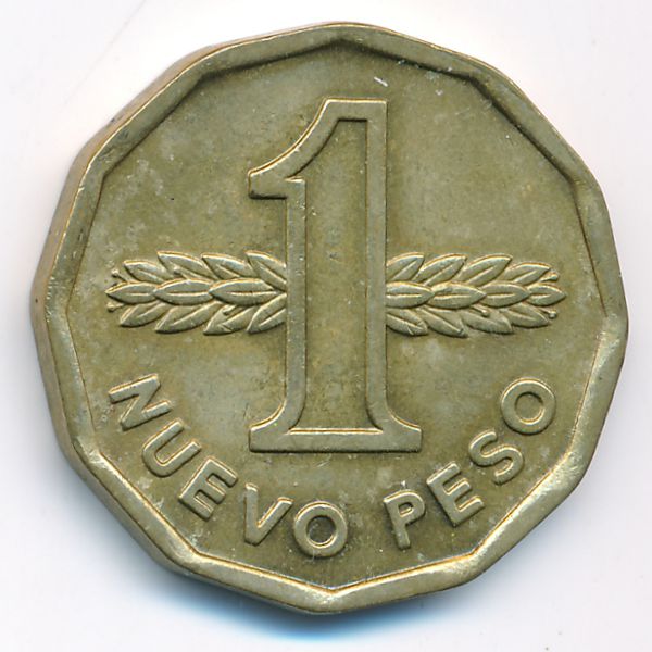 Уругвай, 1 новый песо (1977 г.)