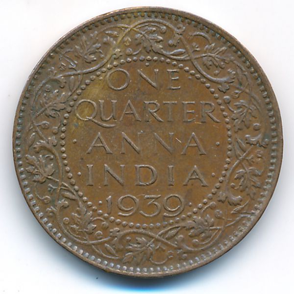 Британская Индия, 1/4 анны (1939 г.)