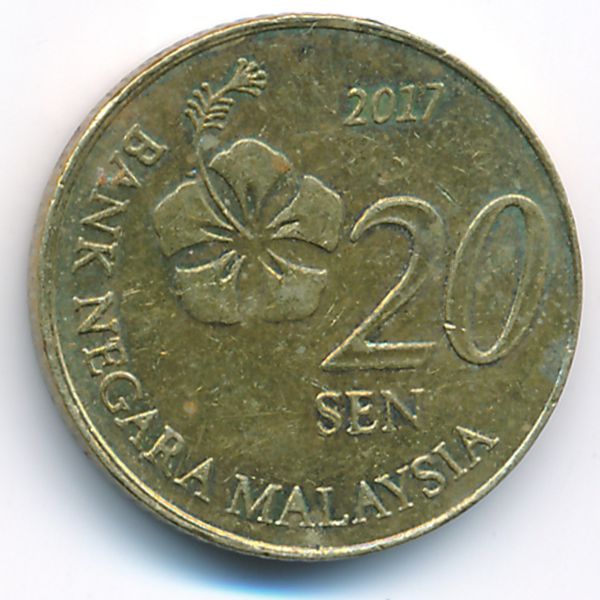 Малайзия, 20 сен (2017 г.)