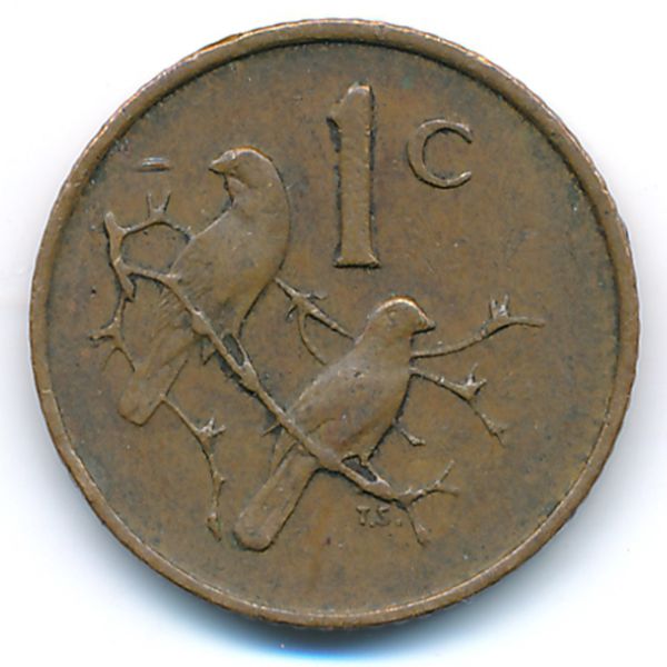 ЮАР, 1 цент (1967 г.)