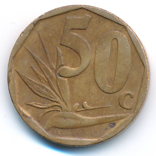 ЮАР, 50 центов (2007 г.)