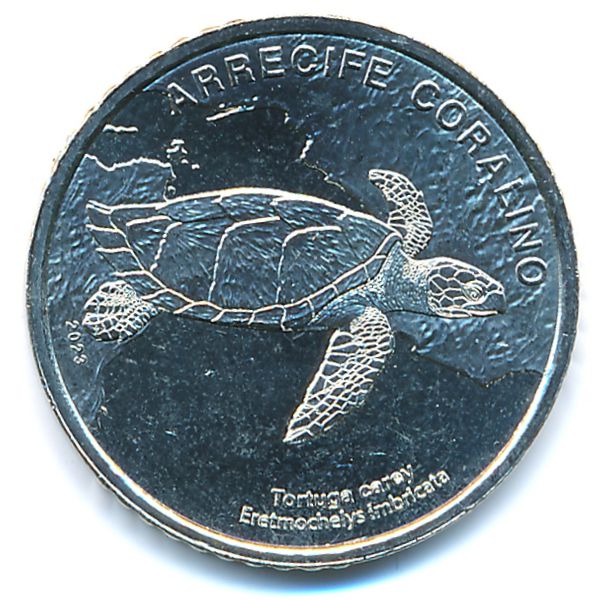 Коста-Рика, 50 колон (2023 г.)