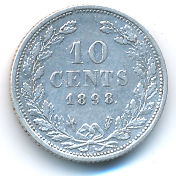 Нидерланды, 10 центов (1898 г.)