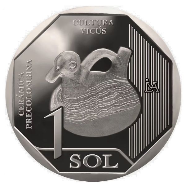 Перу, 1 соль (2025 г.)