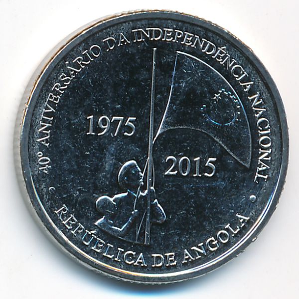 Ангола, 50 кванза (2015 г.)
