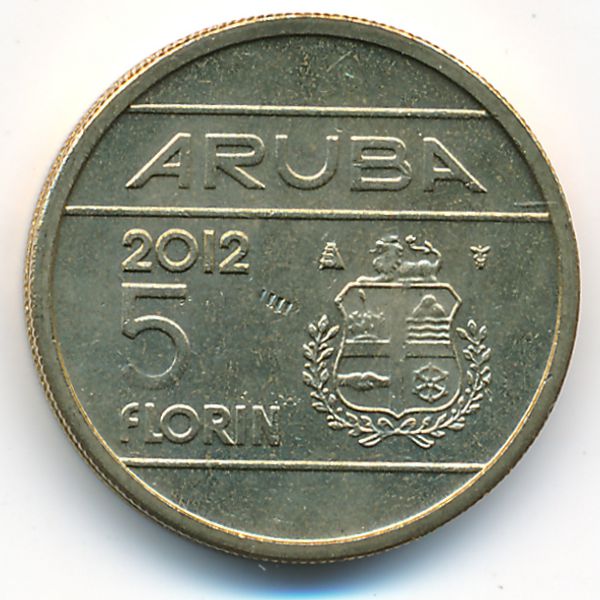 Аруба, 5 флоринов (2012 г.)