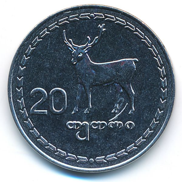 Грузия, 20 тетри (1993 г.)