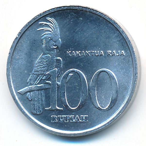 Индонезия, 100 рупий (1999 г.)