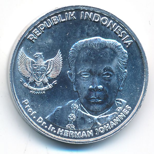 Индонезия, 100 рупий (2016 г.)