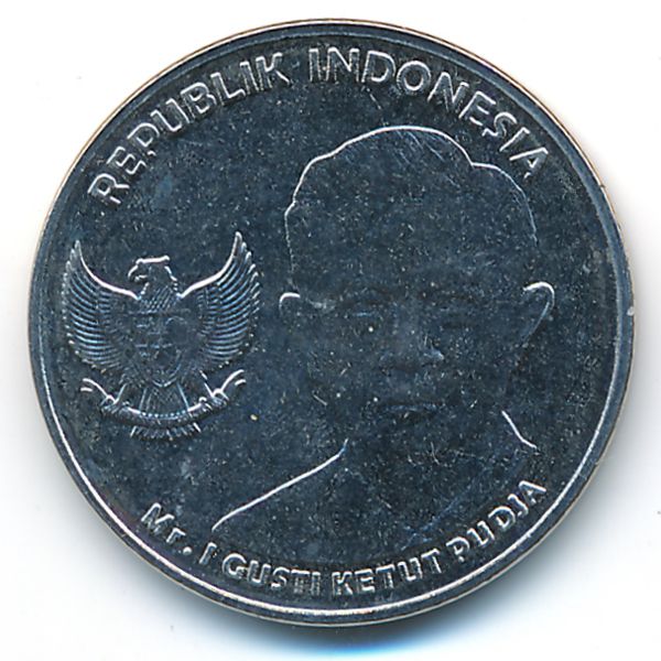 Индонезия, 1000 рупий (2016 г.)