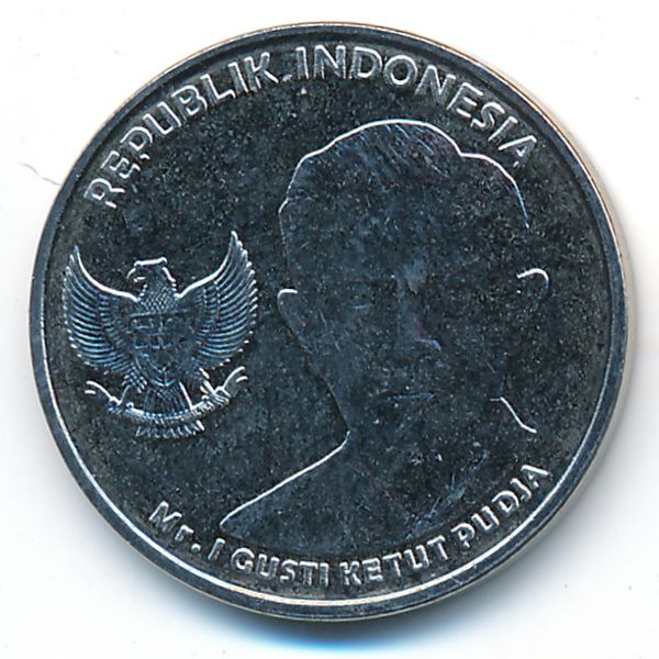 Индонезия, 1000 рупий (2016 г.)