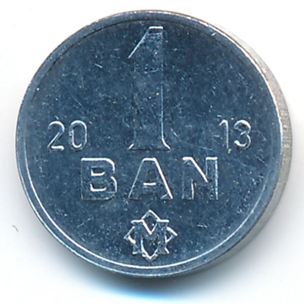 Молдавия, 1 бан (2013 г.)
