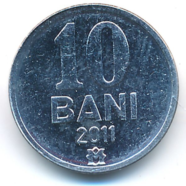 Молдавия, 10 бани (2011 г.)