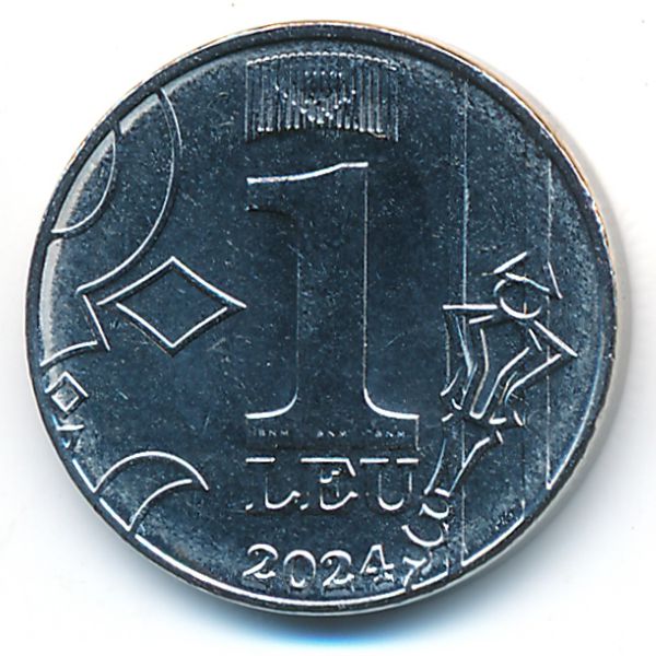 Молдавия, 1 лей (2024 г.)