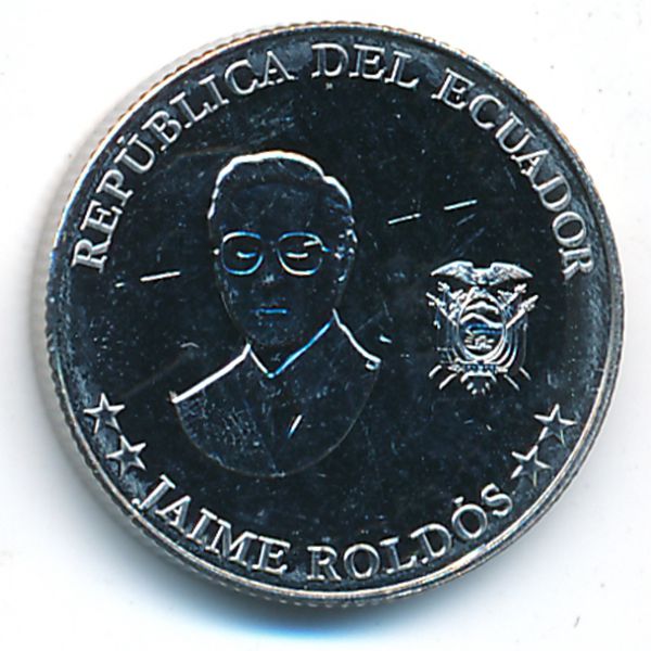 Эквадор, 10 сентаво (2023 г.)