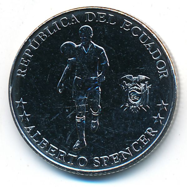 Эквадор, 25 сентаво (2023 г.)