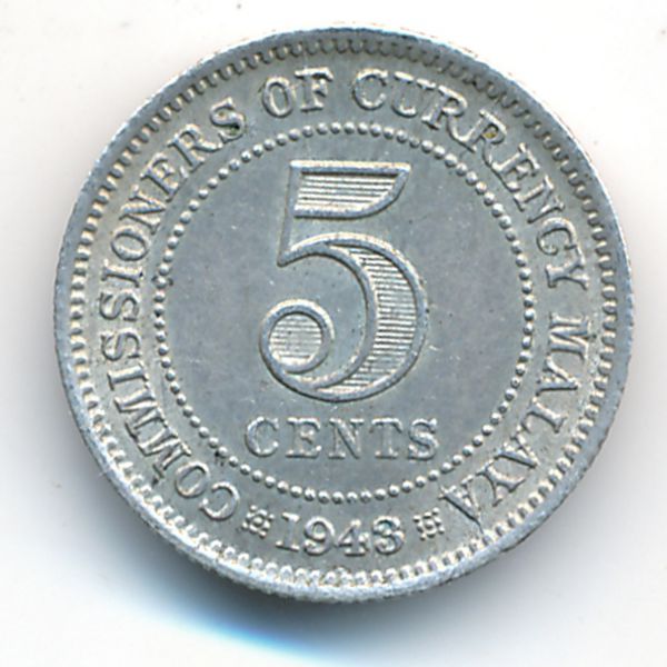 Малайя, 5 центов (1943 г.)