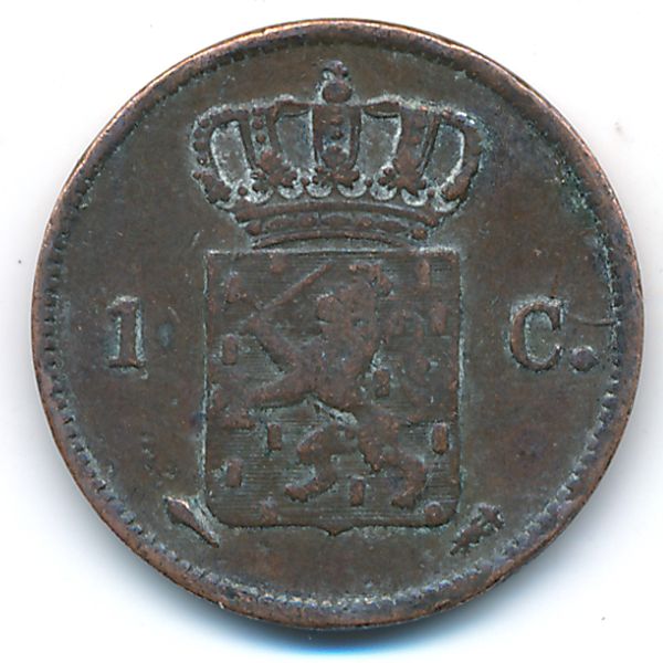 Нидерланды, 1 цент (1822 г.)