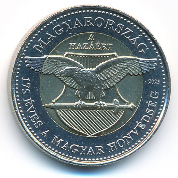 Венгрия, 100 форинтов (2023 г.)