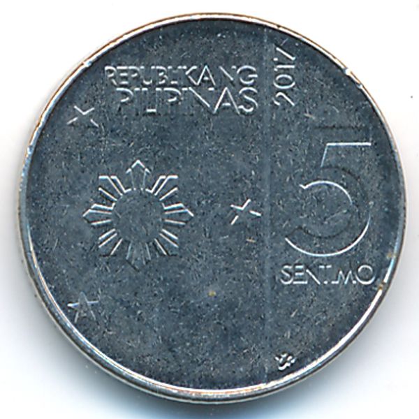Филиппины, 5 сентимо (2017 г.)