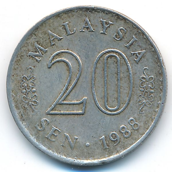 Малайзия, 20 сен (1988 г.)