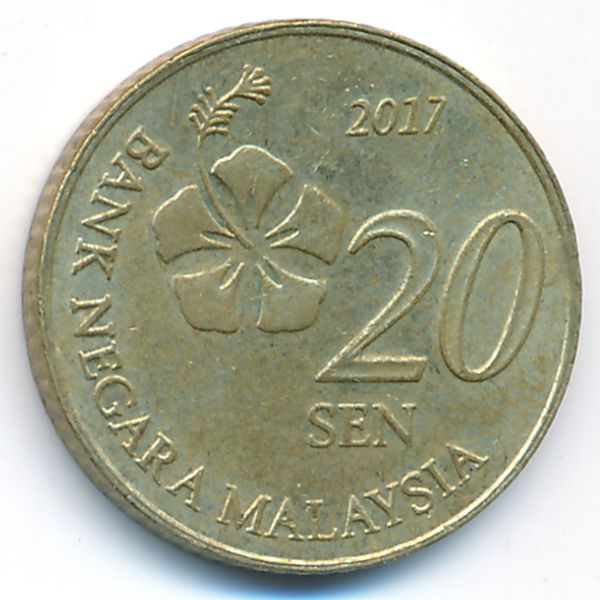 Малайзия, 20 сен (2017 г.)