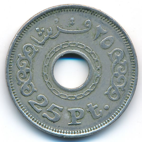 Египет, 25 пиастров (1993 г.)
