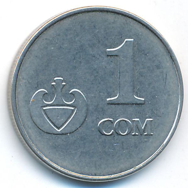 Киргизия, 1 сом (2008 г.)