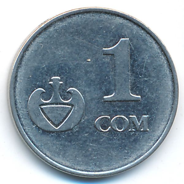 Киргизия, 1 сом (2008 г.)