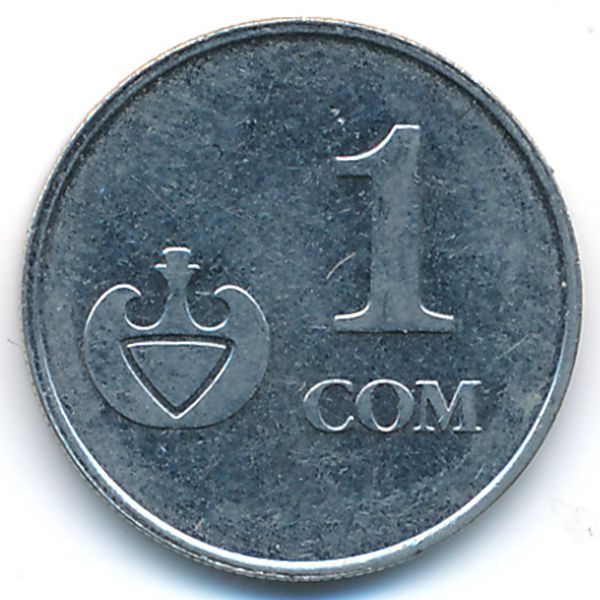 Киргизия, 1 сом (2008 г.)