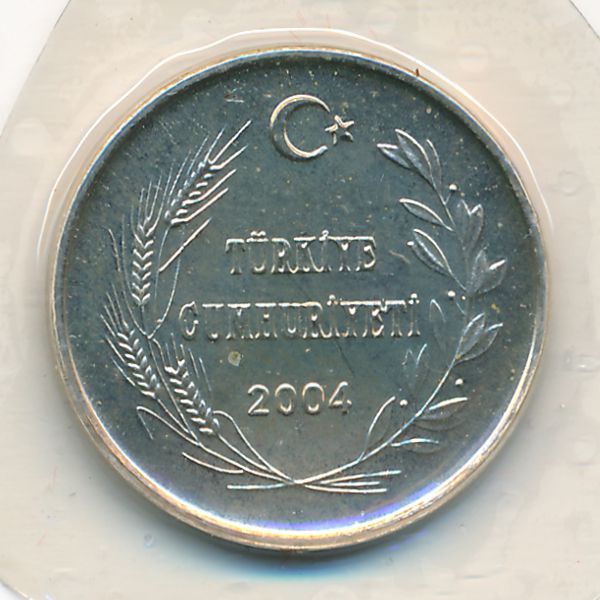 Турция, Жетон (2004 г.)
