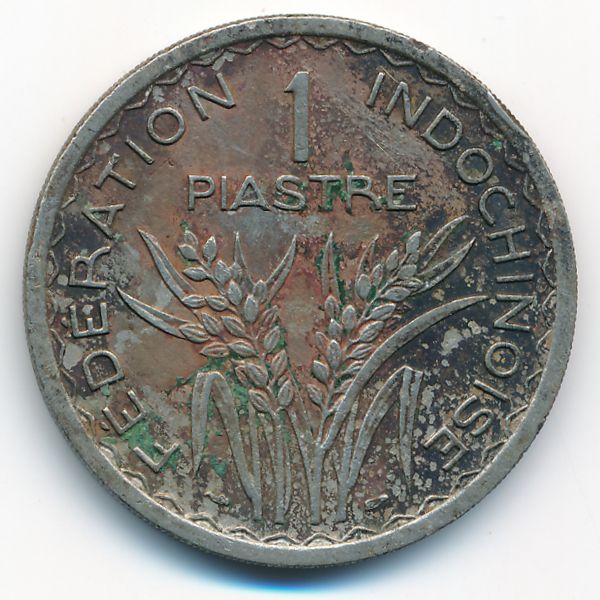 Французский Индокитай, 1 пиастр (1947 г.)