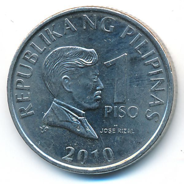 Филиппины, 1 песо (2010 г.)