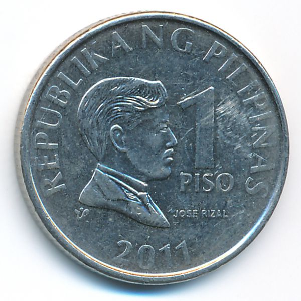 Филиппины, 1 песо (2011 г.)