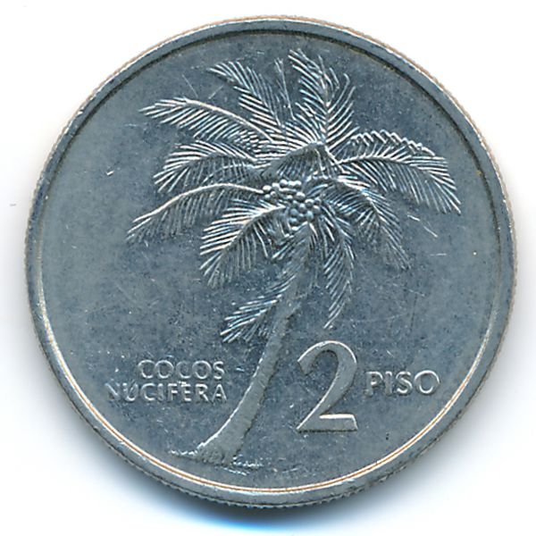 Филиппины, 2 песо (1992 г.)