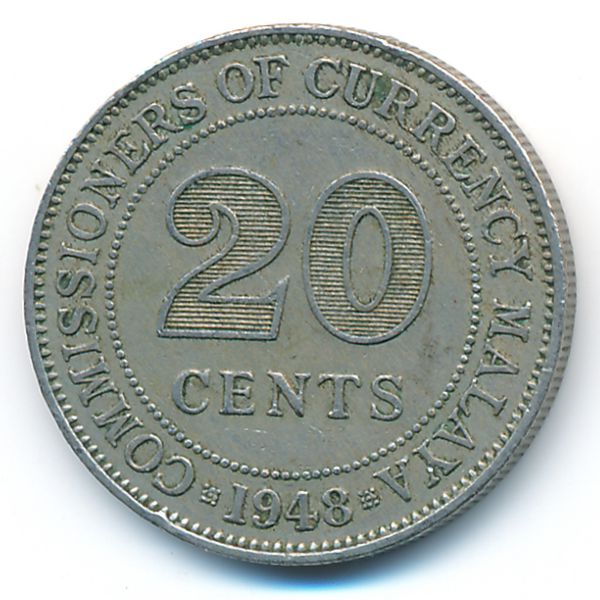 Малайя, 20 центов (1948 г.)