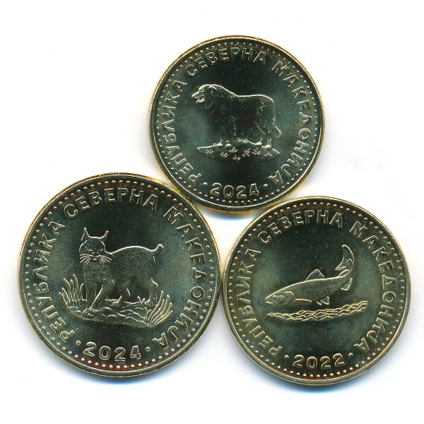 Северная Македония, Набор монет