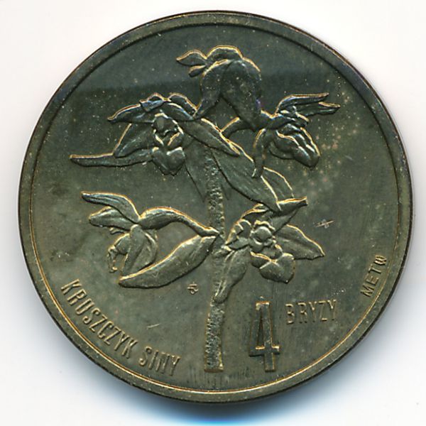 Польша., 4 бризы (2008 г.)