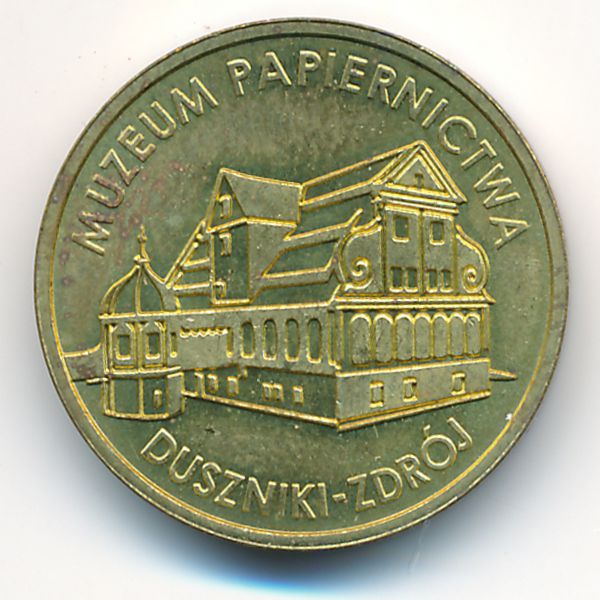 Польша., 3 здрое (2009 г.)