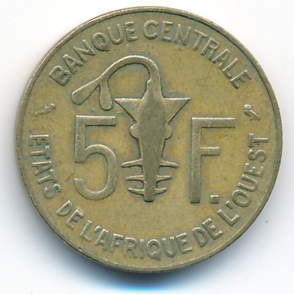 Западная Африка, 5 франков (1971 г.)