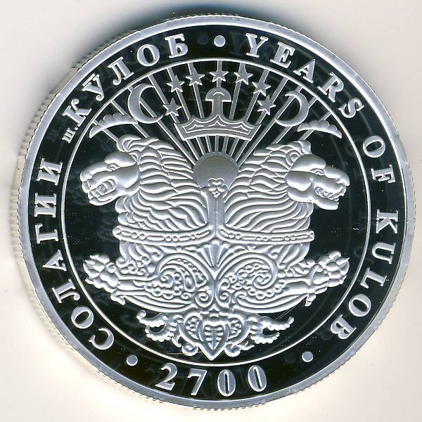 Таджикистан, 3 сомони (2006 г.)