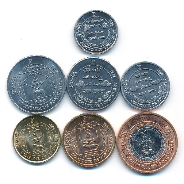 Французская Индия., Набор монет (2021 г.)