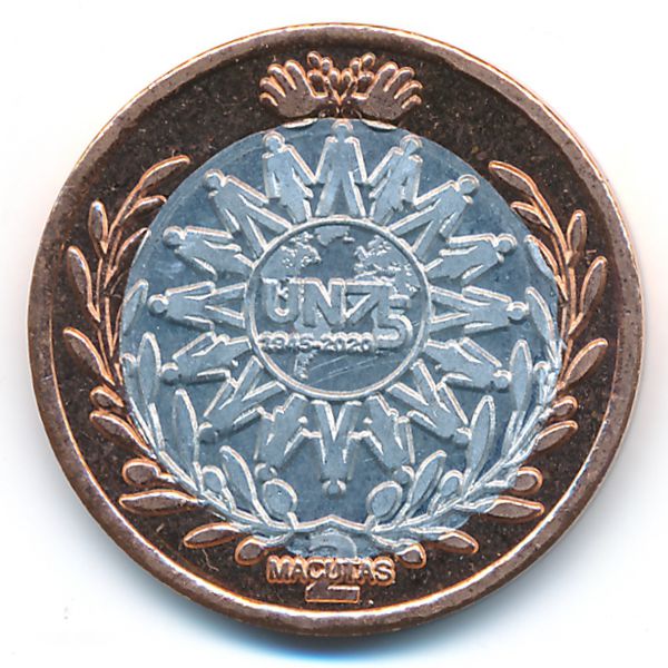 Кабинда., 2 макуты (2020 г.)