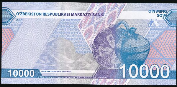 Узбекистан, 10000 сум (2021 г.)