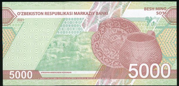 Узбекистан, 5000 сум (2021 г.)