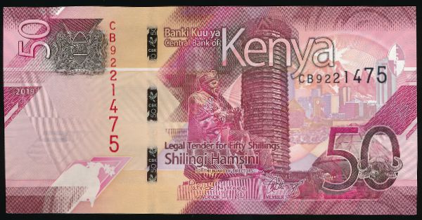 Кения, 50 шиллингов (2019 г.)