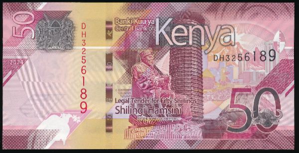 Кения, 50 шиллингов (2024 г.)